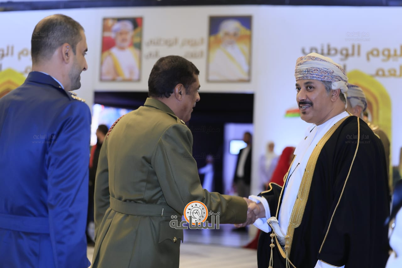 Madar Al-Saa Images 0.5234383921825724