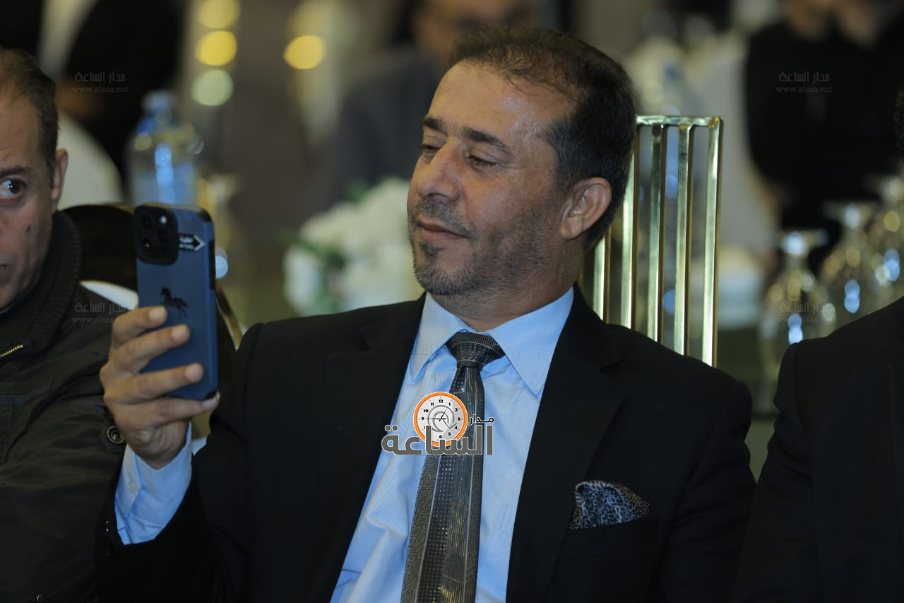 Madar Al-Saa Images 0.4330481568295321