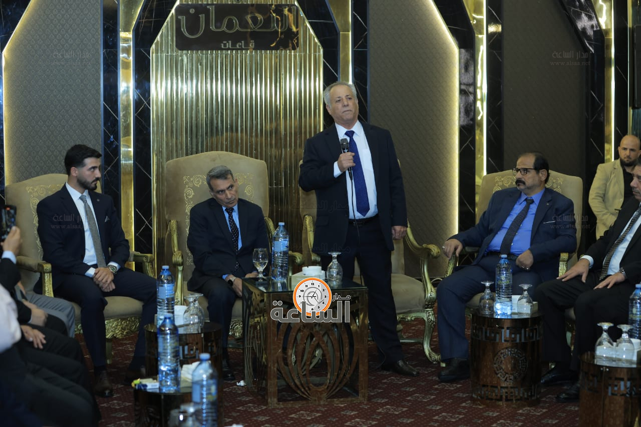 Madar Al-Saa Images 0.5232935379158686