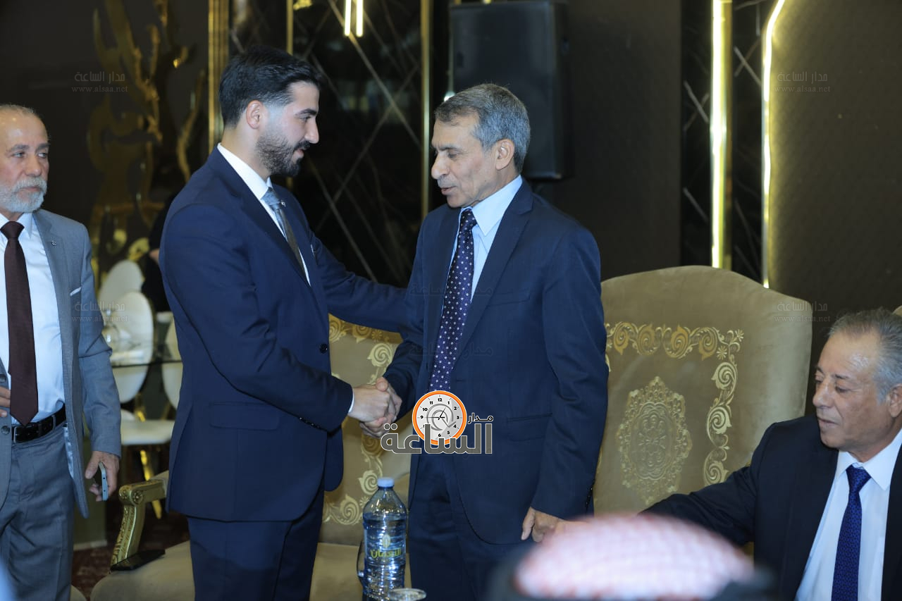 Madar Al-Saa Images 0.3873620327254922