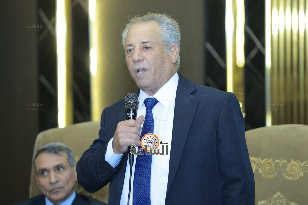 Madar Al-Saa Images 0.1108218248118309