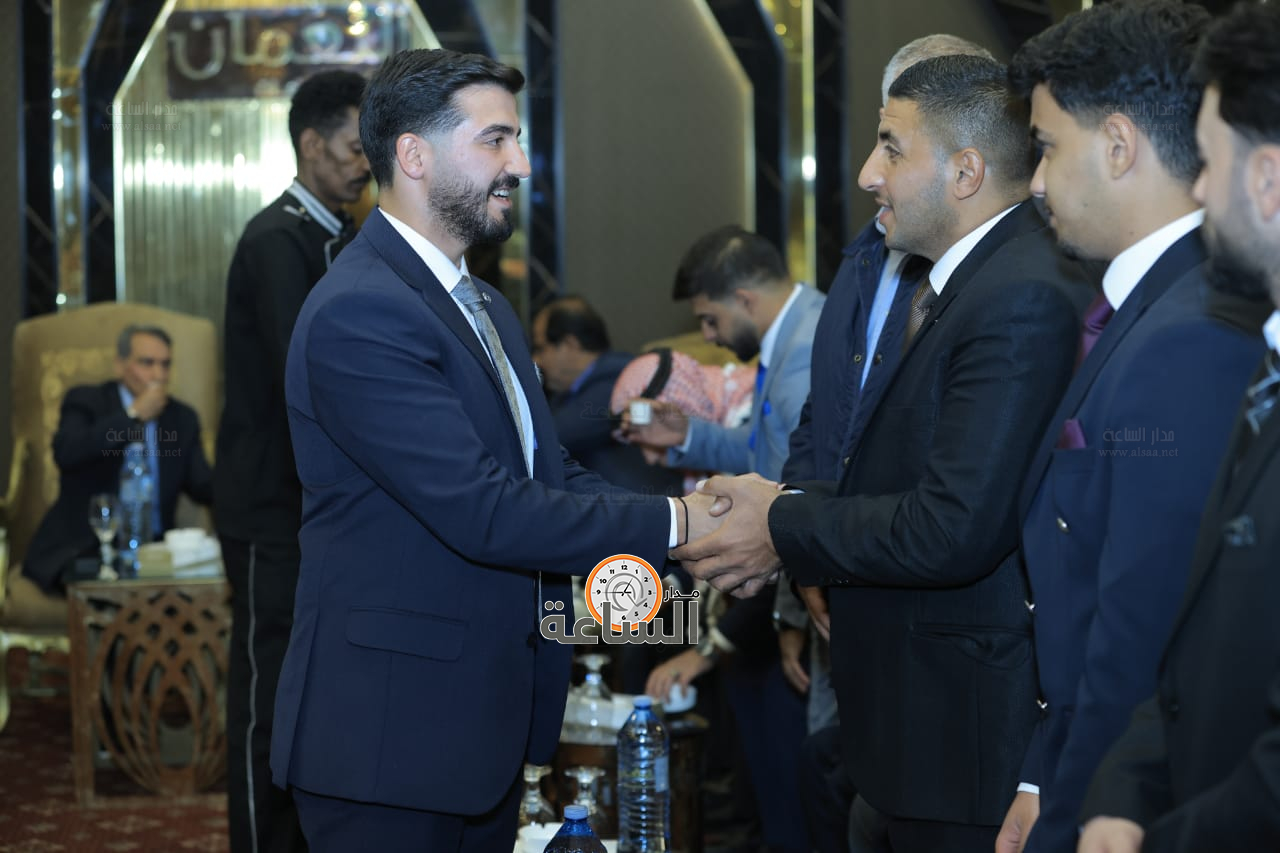 Madar Al-Saa Images 0.7347262232853623