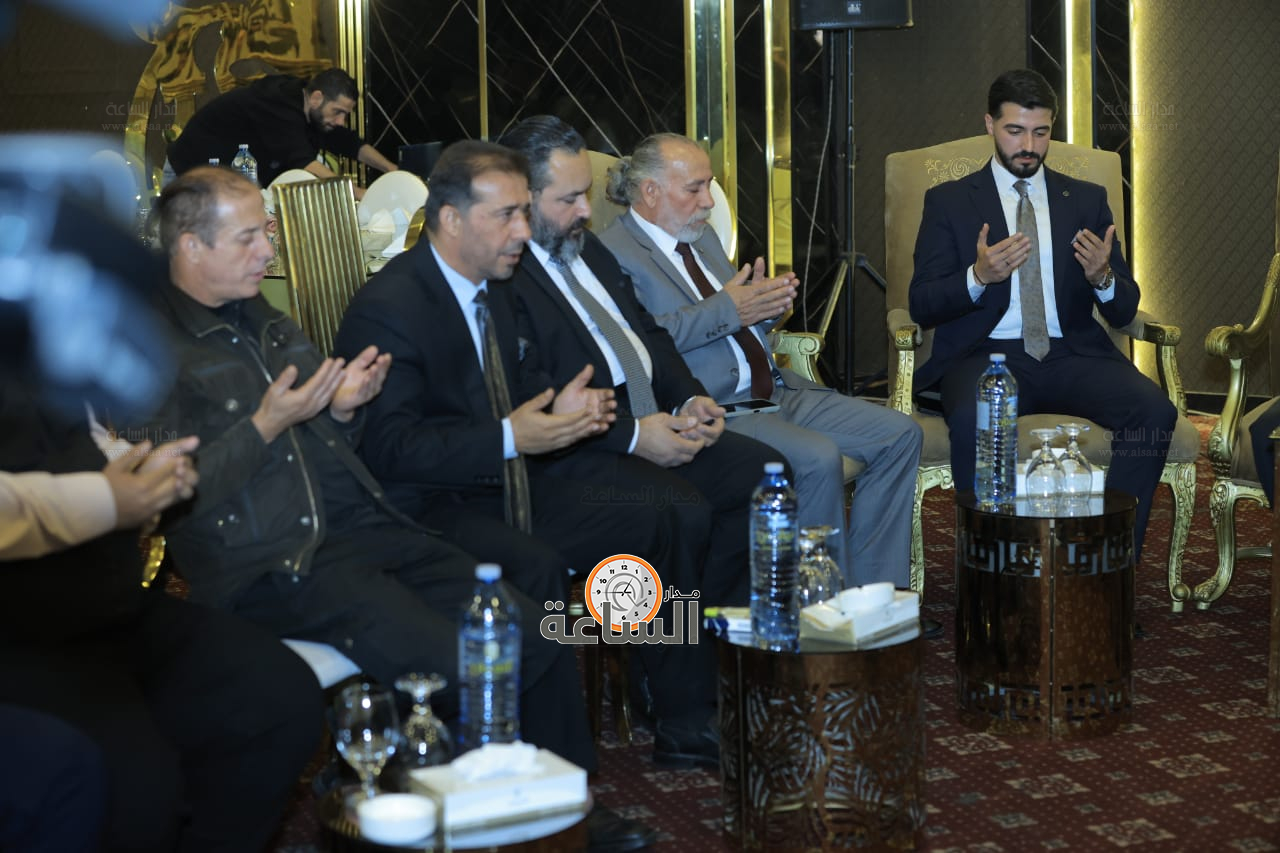 Madar Al-Saa Images 0.1555992796982334