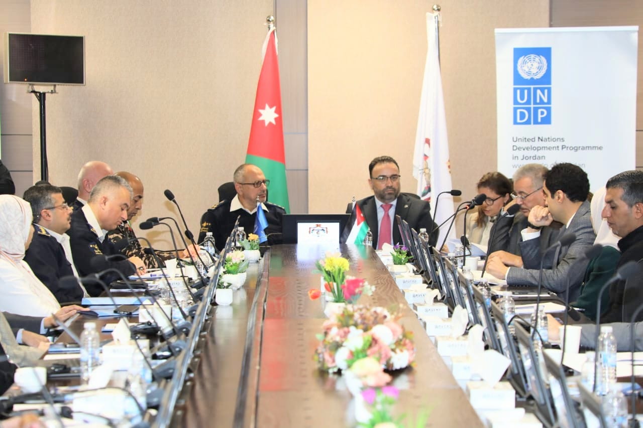 Madar Al-Saa Images 0.4092837793628705