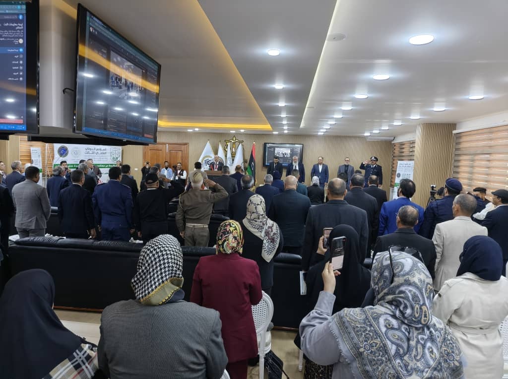 Madar Al-Saa Images 0.140358756345773