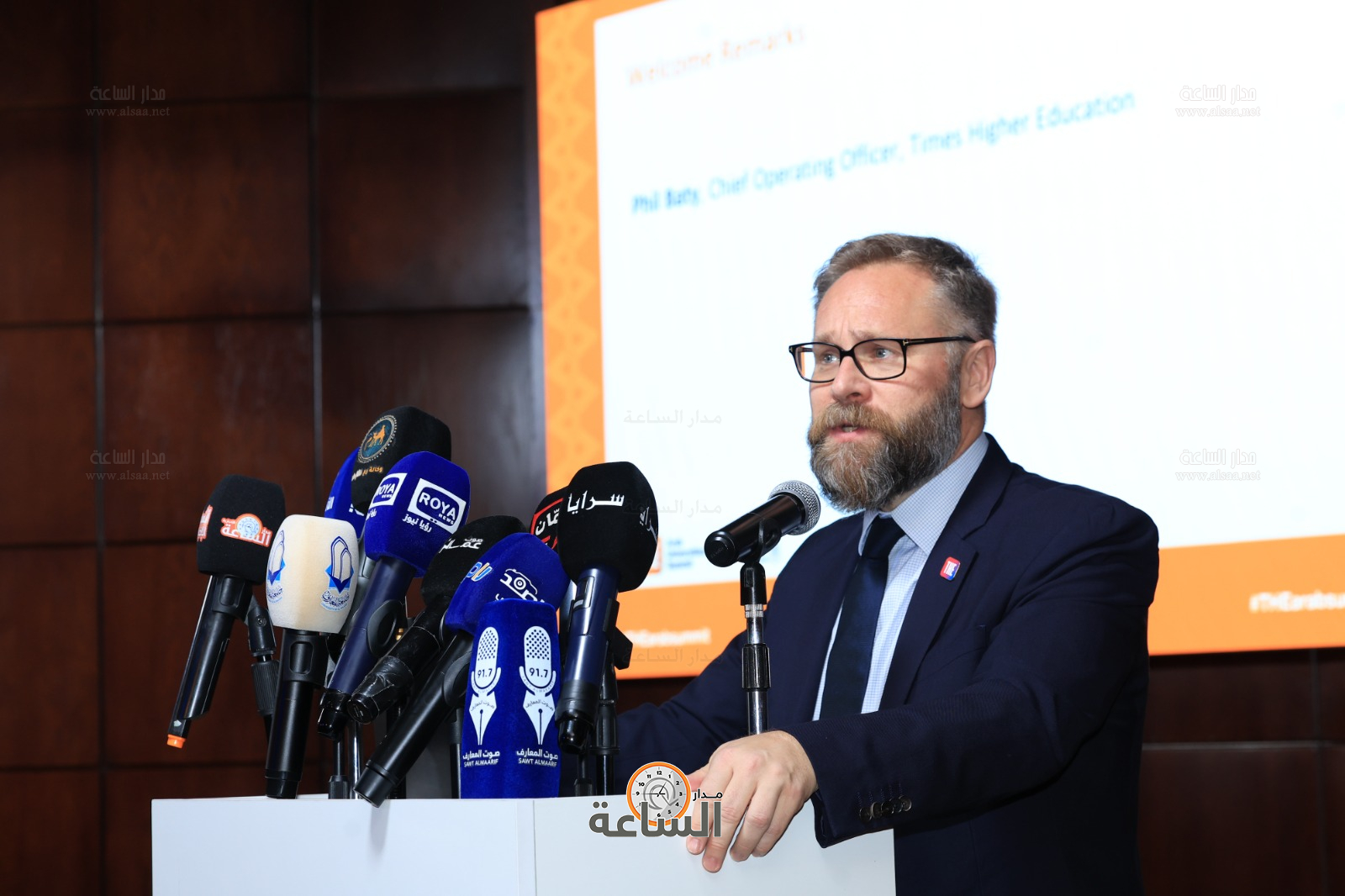 Madar Al-Saa Images 0.005737423695557742