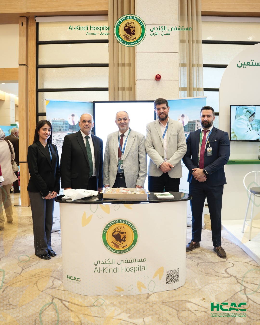 Madar Al-Saa Images 0.9638189993421623