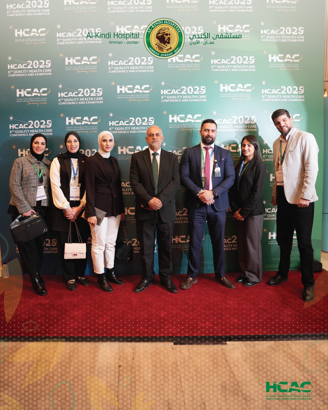 Madar Al-Saa Images 0.09800821551774563