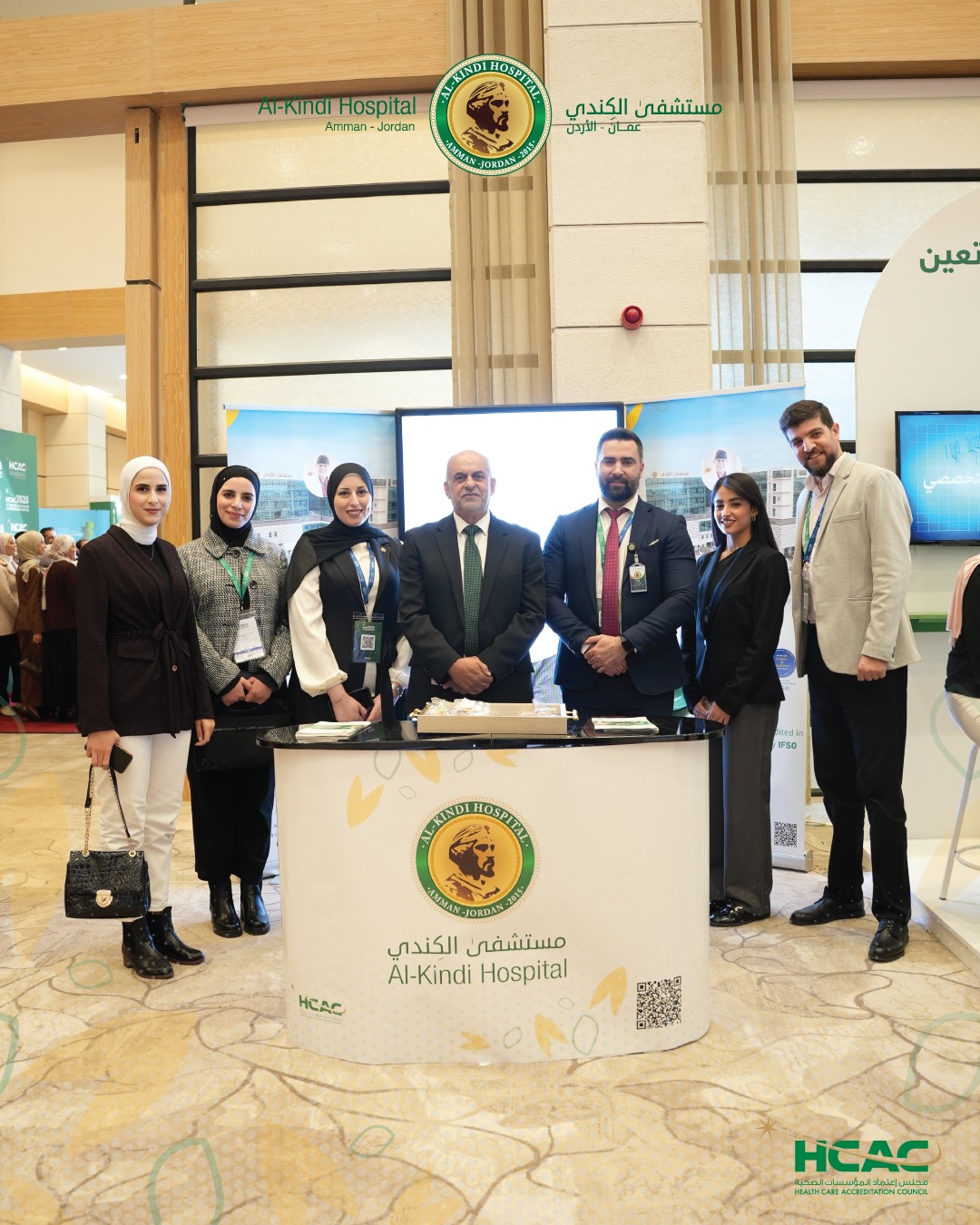 Madar Al-Saa Images 0.37362067604437954