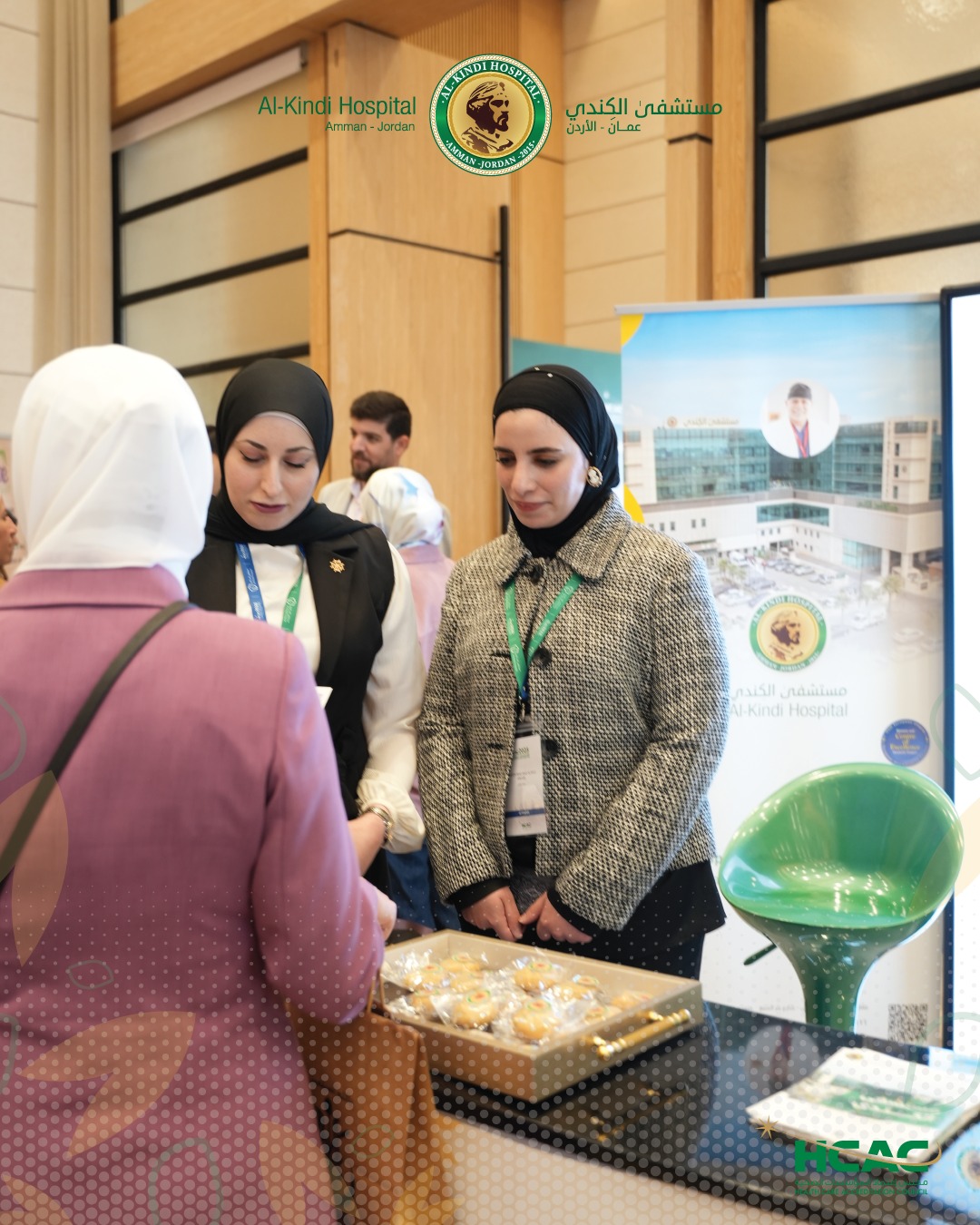 Madar Al-Saa Images 0.41525825008434736