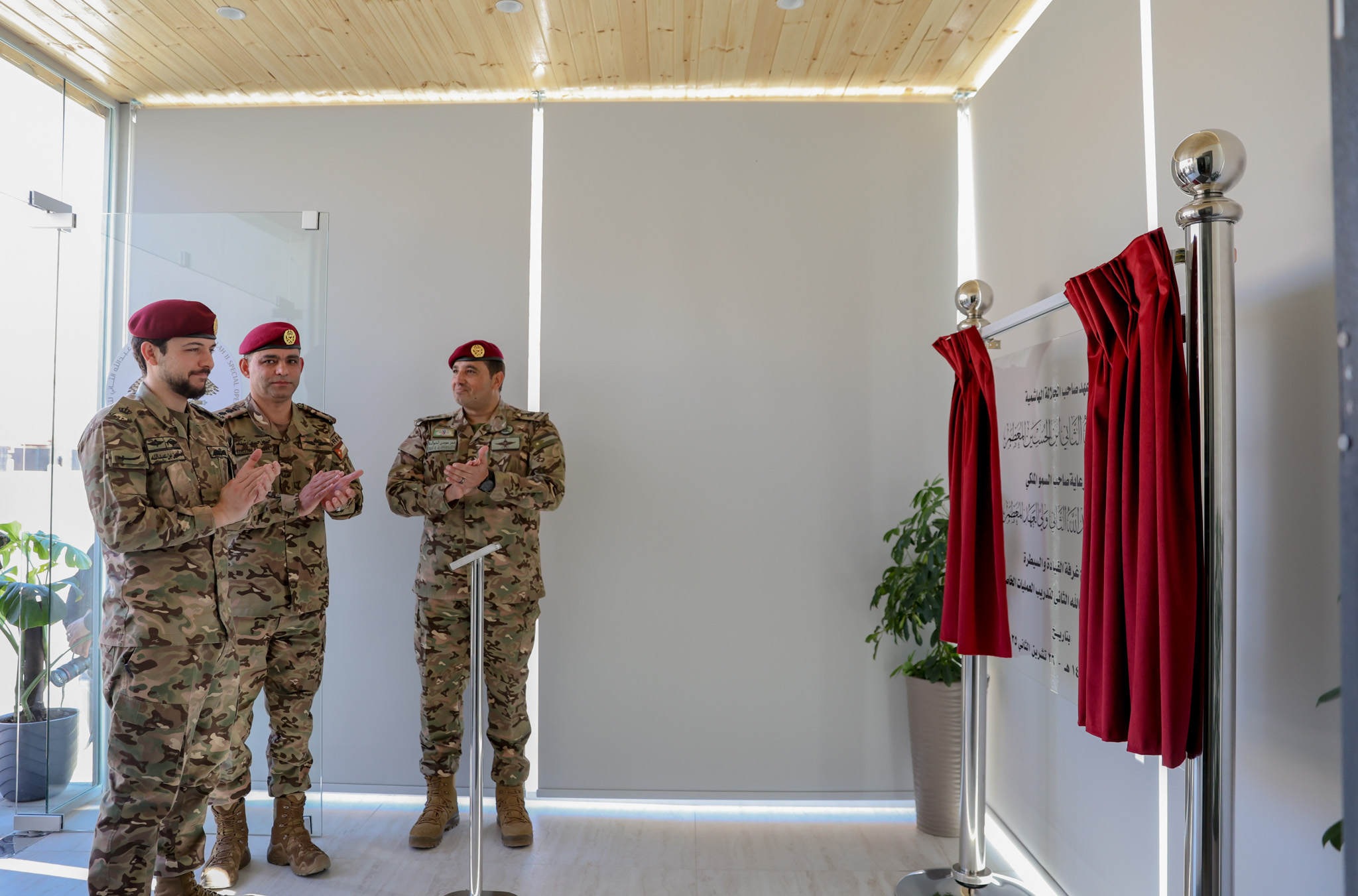 Madar Al-Saa Images 0.5882688499809788