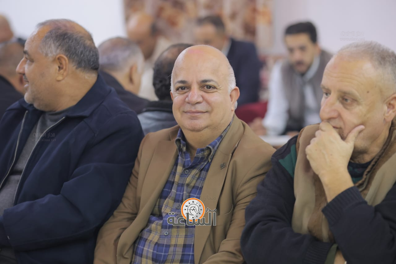 Madar Al-Saa Images 0.01222067847297148