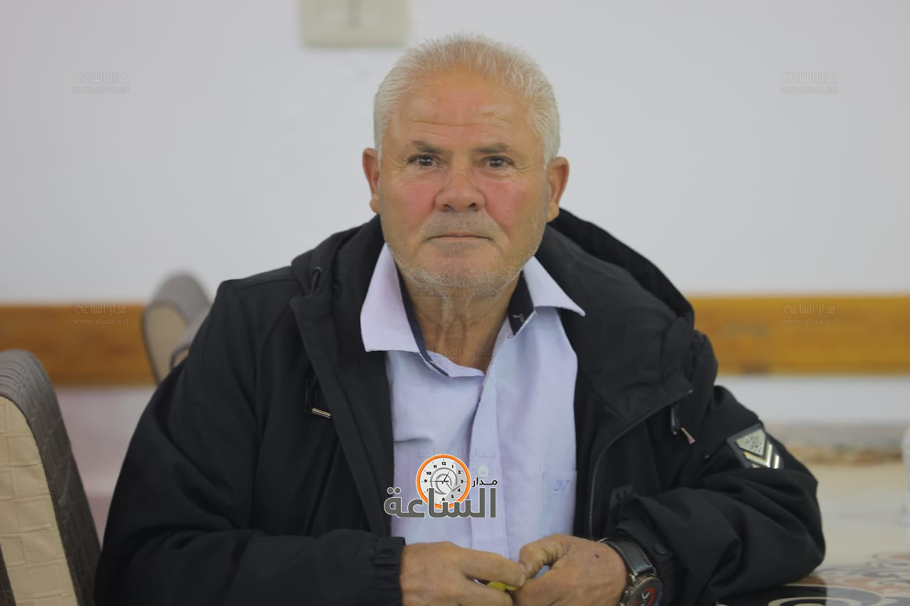 Madar Al-Saa Images 0.6154392811392161