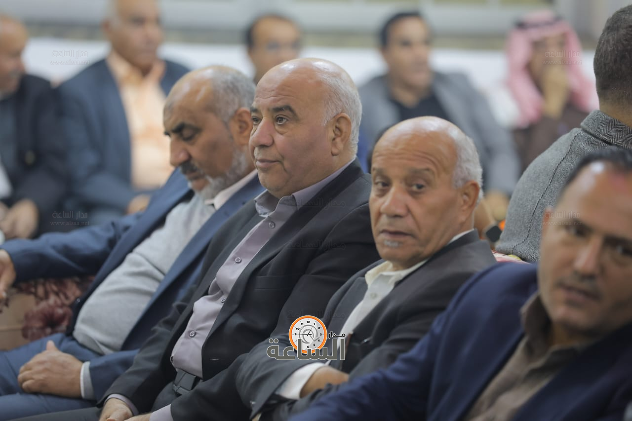 Madar Al-Saa Images 0.004628224167366413