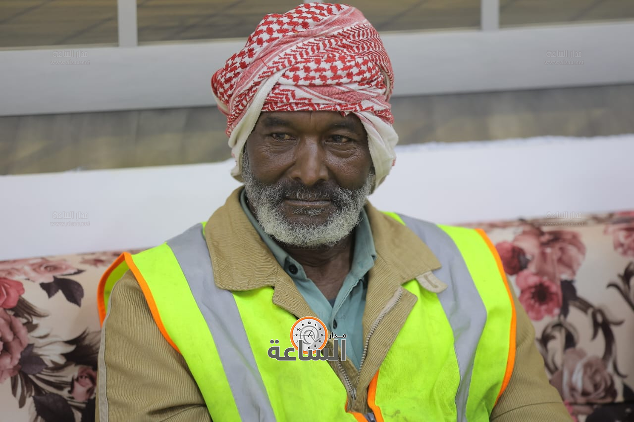 Madar Al-Saa Images 0.06870241686408807