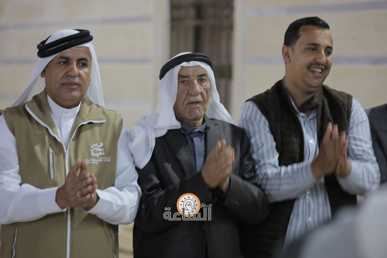 Madar Al-Saa Images 0.9969715757673008