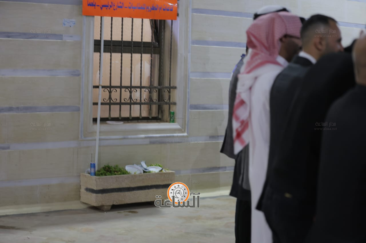 Madar Al-Saa Images 0.4470390013790073