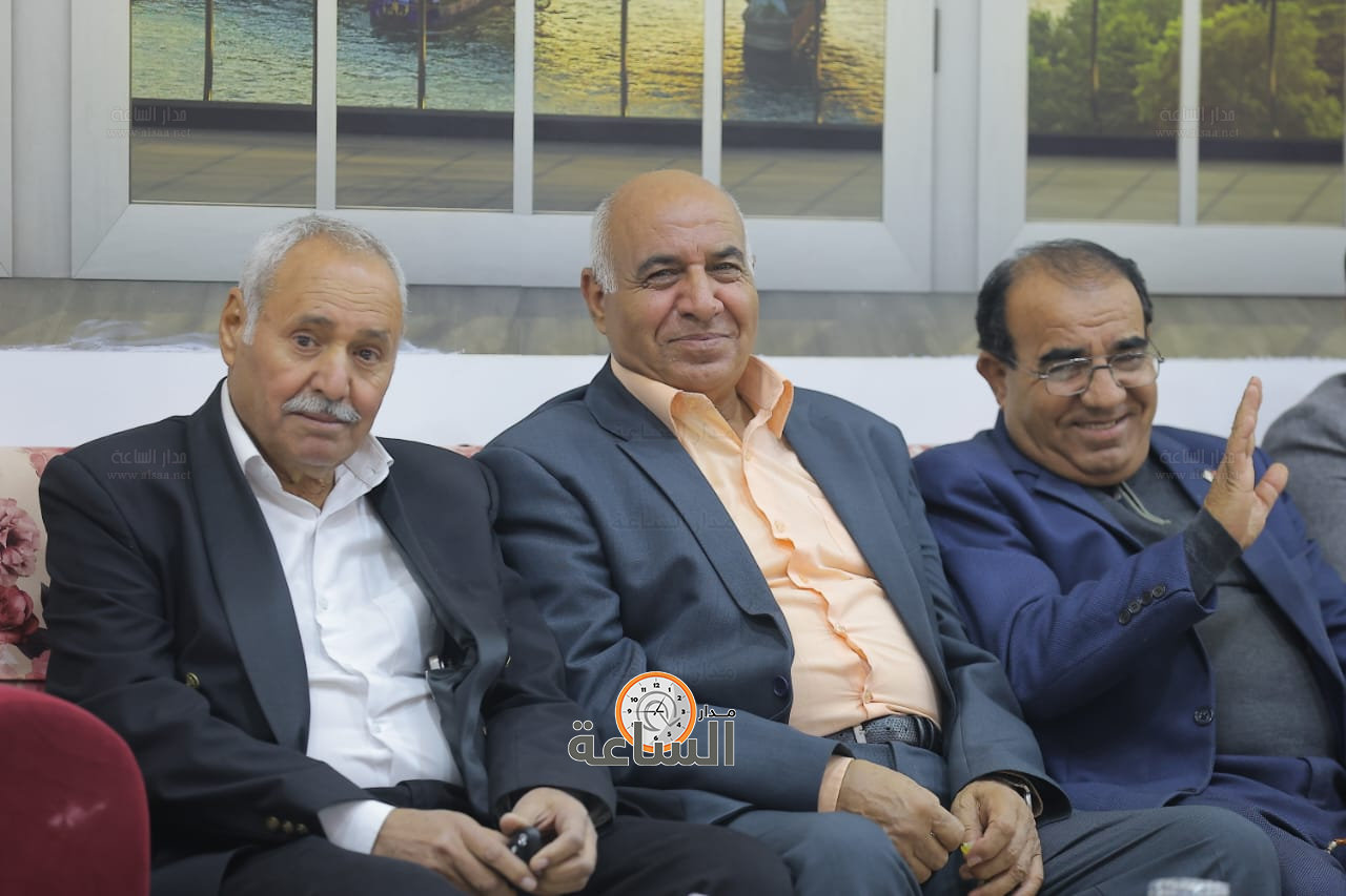 Madar Al-Saa Images 0.14436694306327924