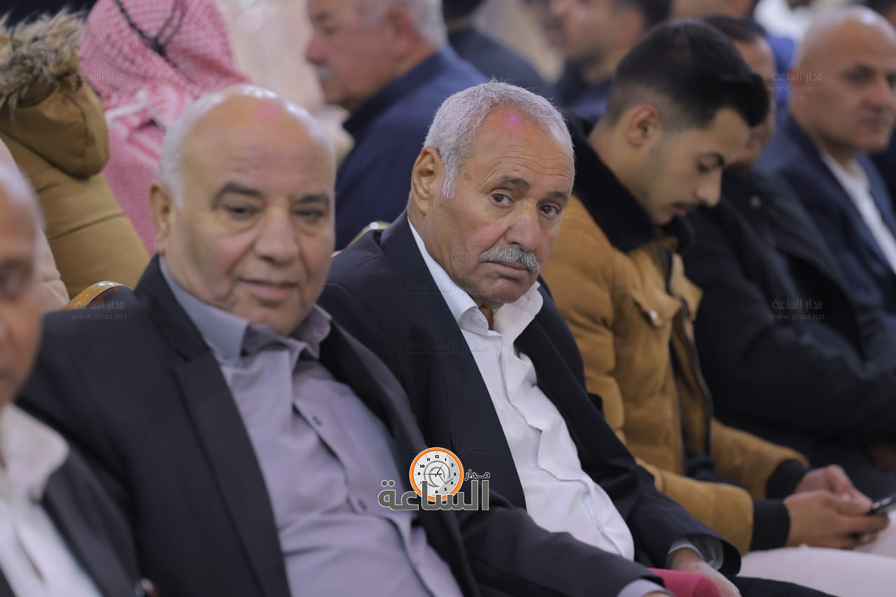 Madar Al-Saa Images 0.6837876036126739