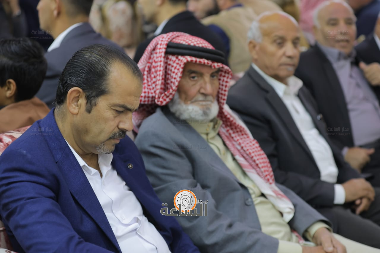 Madar Al-Saa Images 0.3024556956116863