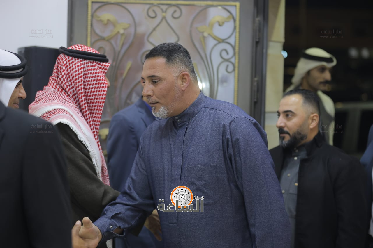 Madar Al-Saa Images 0.23512141141964216