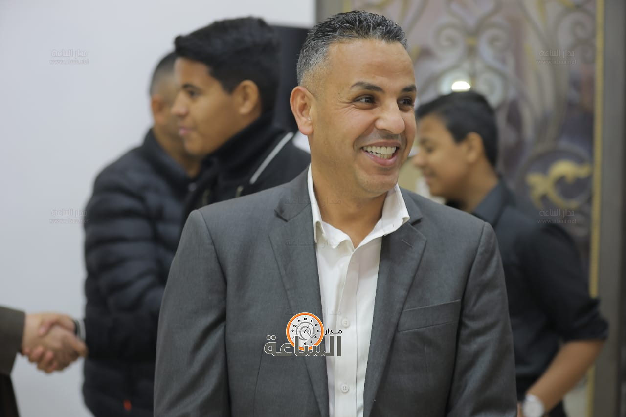 Madar Al-Saa Images 0.045250642890238724