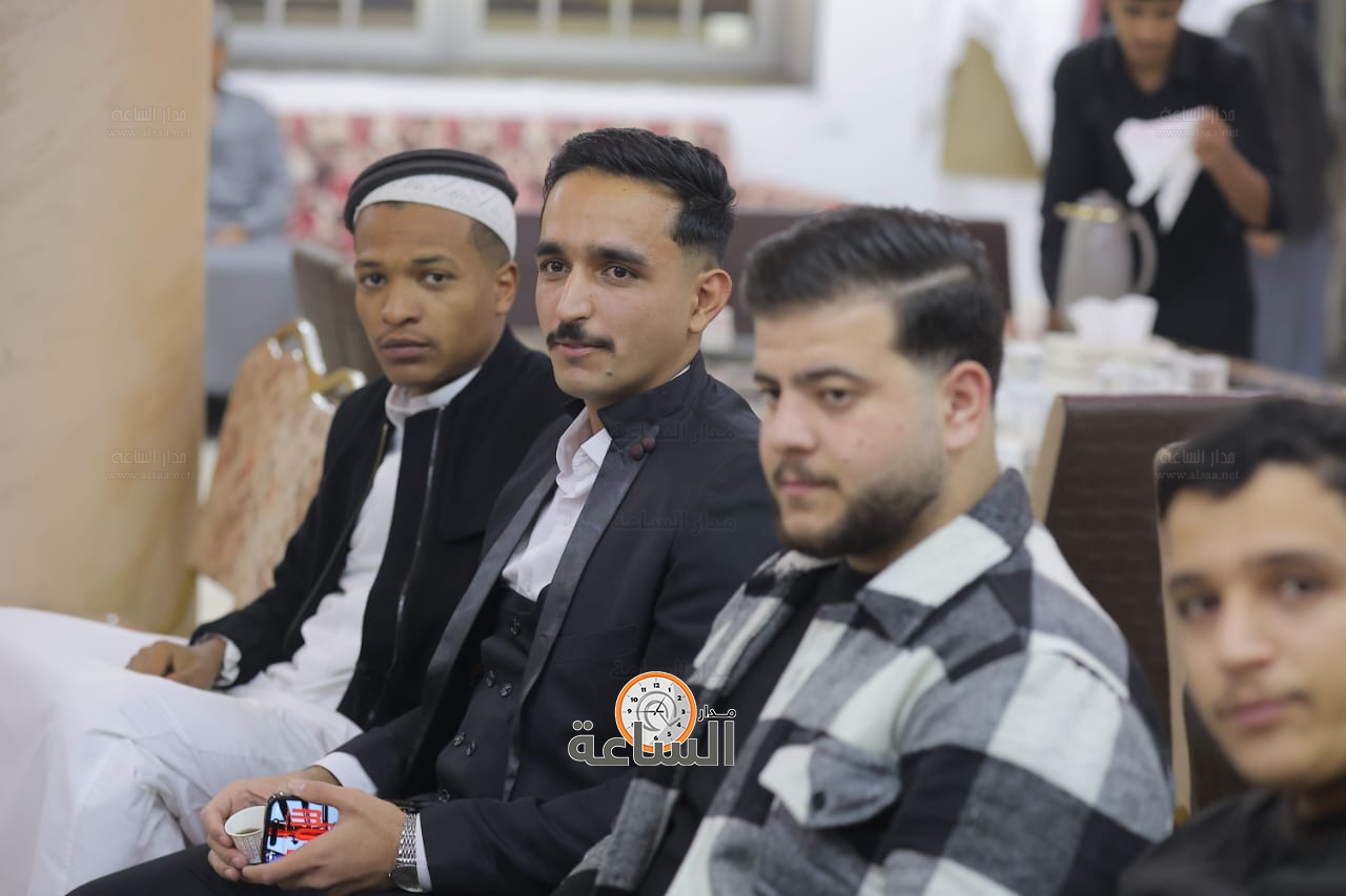 Madar Al-Saa Images 0.6835087966940401