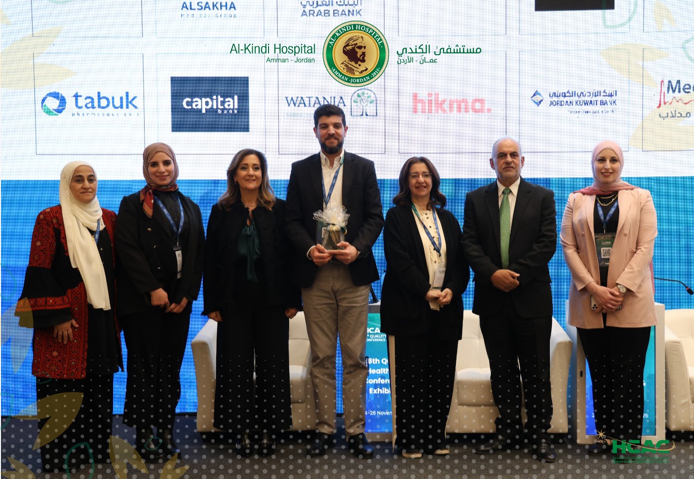 Madar Al-Saa Images 0.22769458701640055