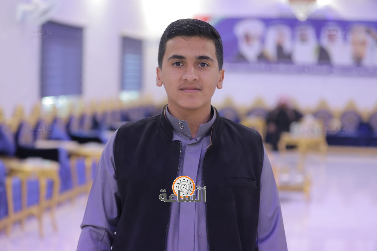 Madar Al-Saa Images 0.3569041321957469