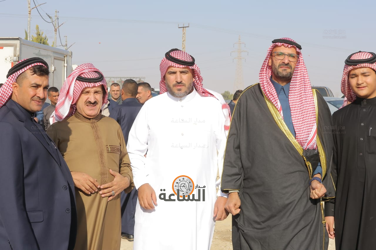 Madar Al-Saa Images 0.551375347202845