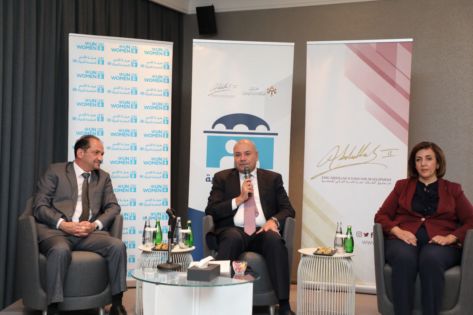 Madar Al-Saa Images 0.28425307384028264