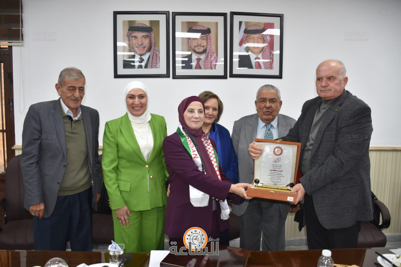 Madar Al-Saa Images 0.9063736482459255