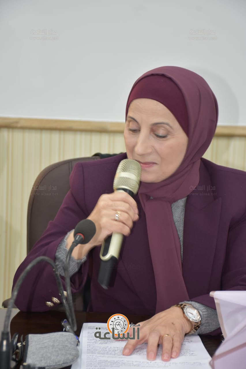 Madar Al-Saa Images 0.40448069693791666