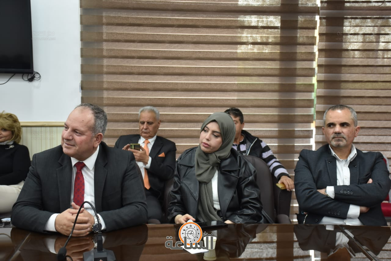 Madar Al-Saa Images 0.8167388997673038