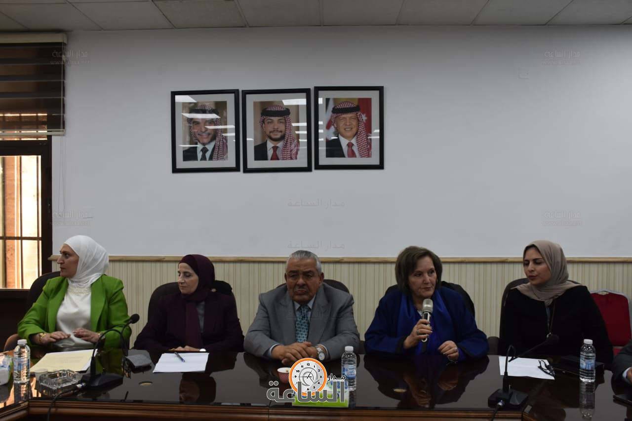 Madar Al-Saa Images 0.7335465035762706