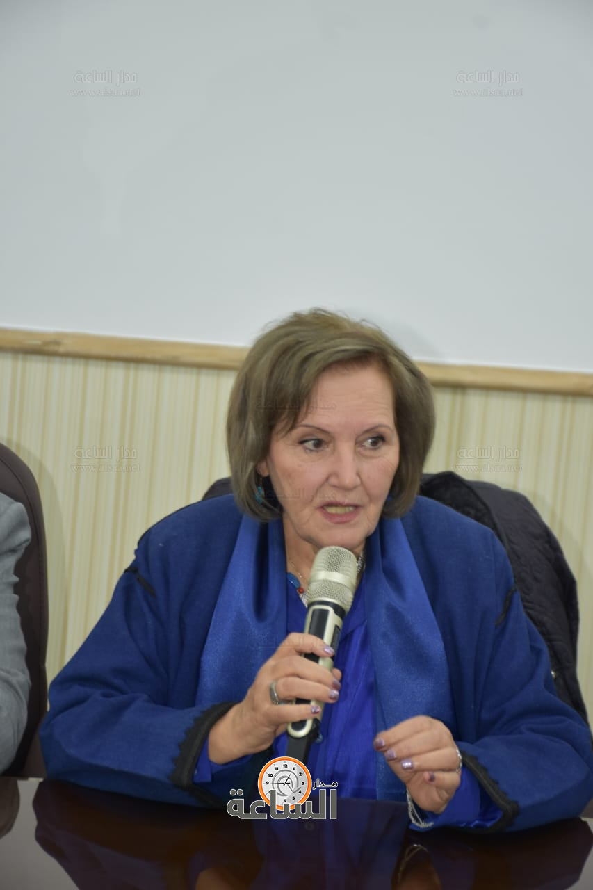 Madar Al-Saa Images 0.17631638143119166