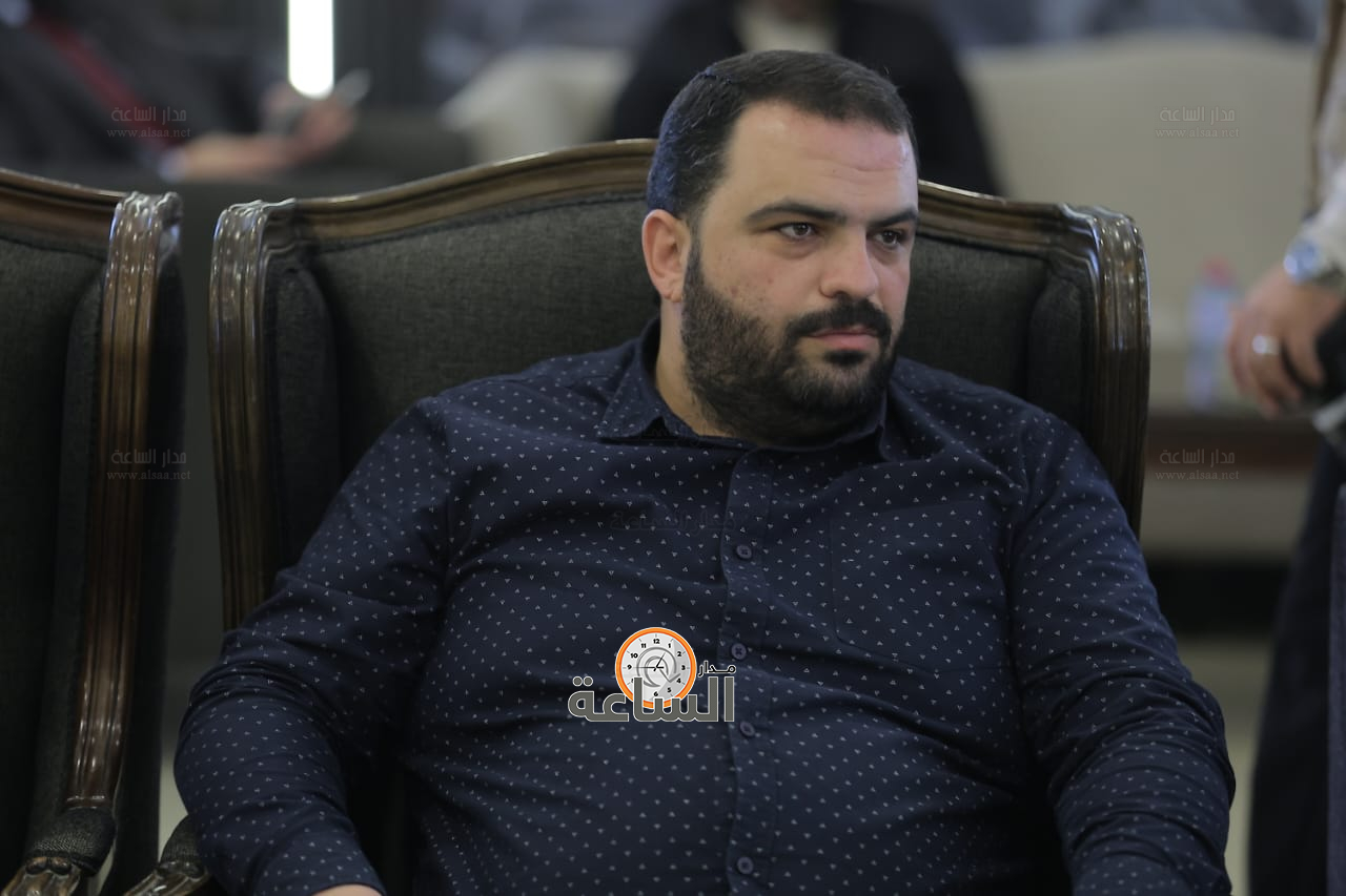 Madar Al-Saa Images 0.24559231353620092