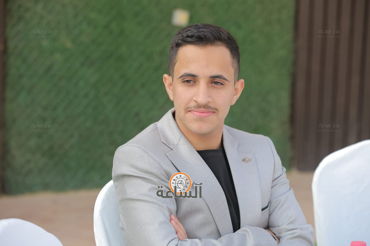 Madar Al-Saa Images 0.02079895989854197