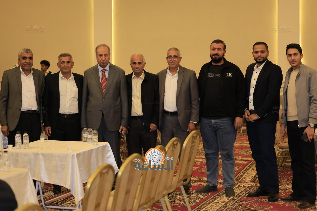 Madar Al-Saa Images 0.31546047410907585