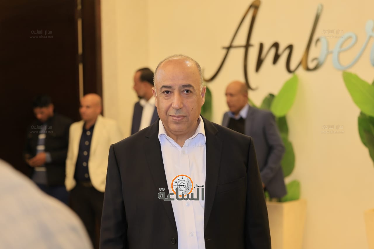 Madar Al-Saa Images 0.9596376695096813