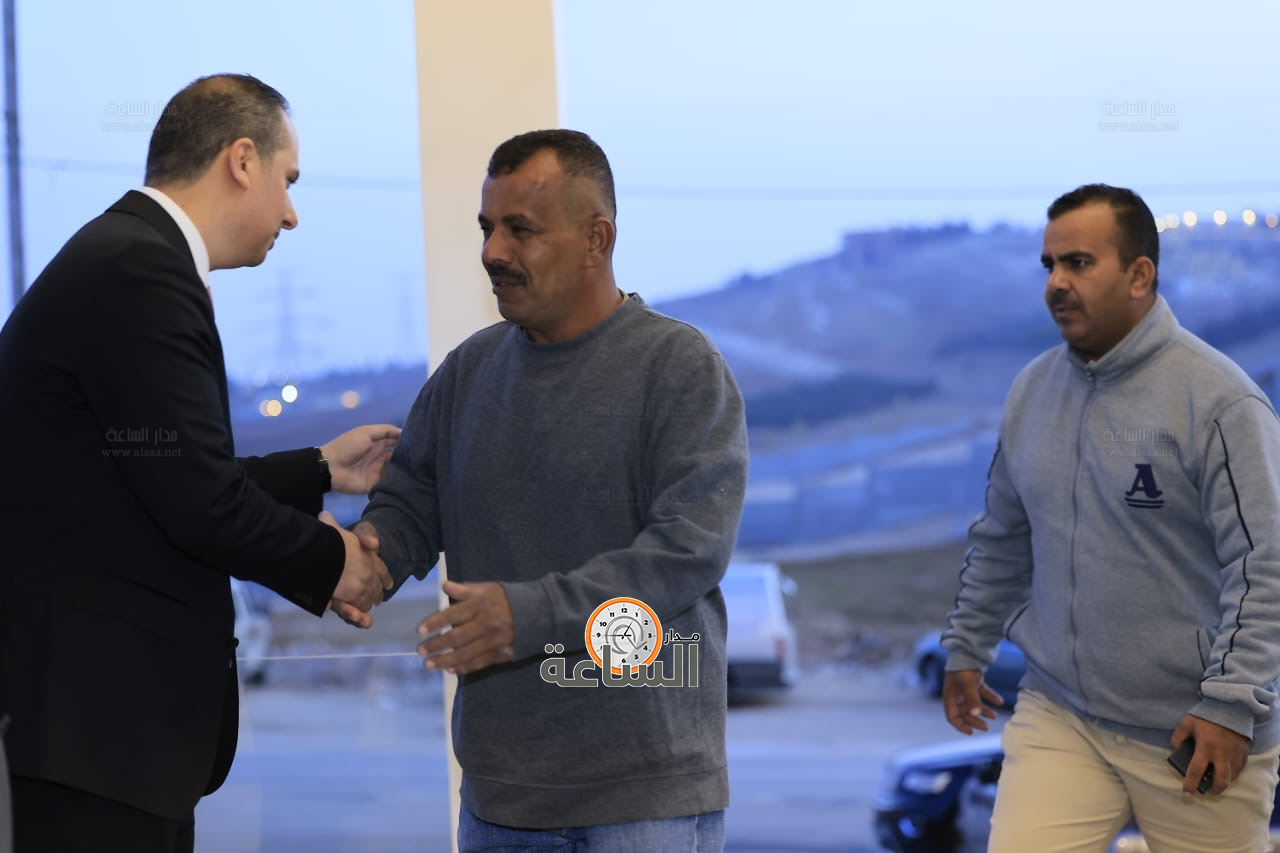 Madar Al-Saa Images 0.4820171724625144