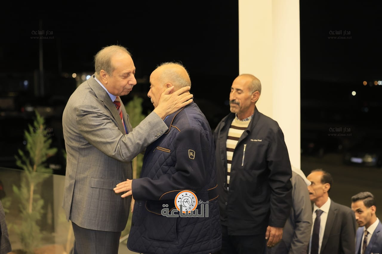 Madar Al-Saa Images 0.6307865045933903