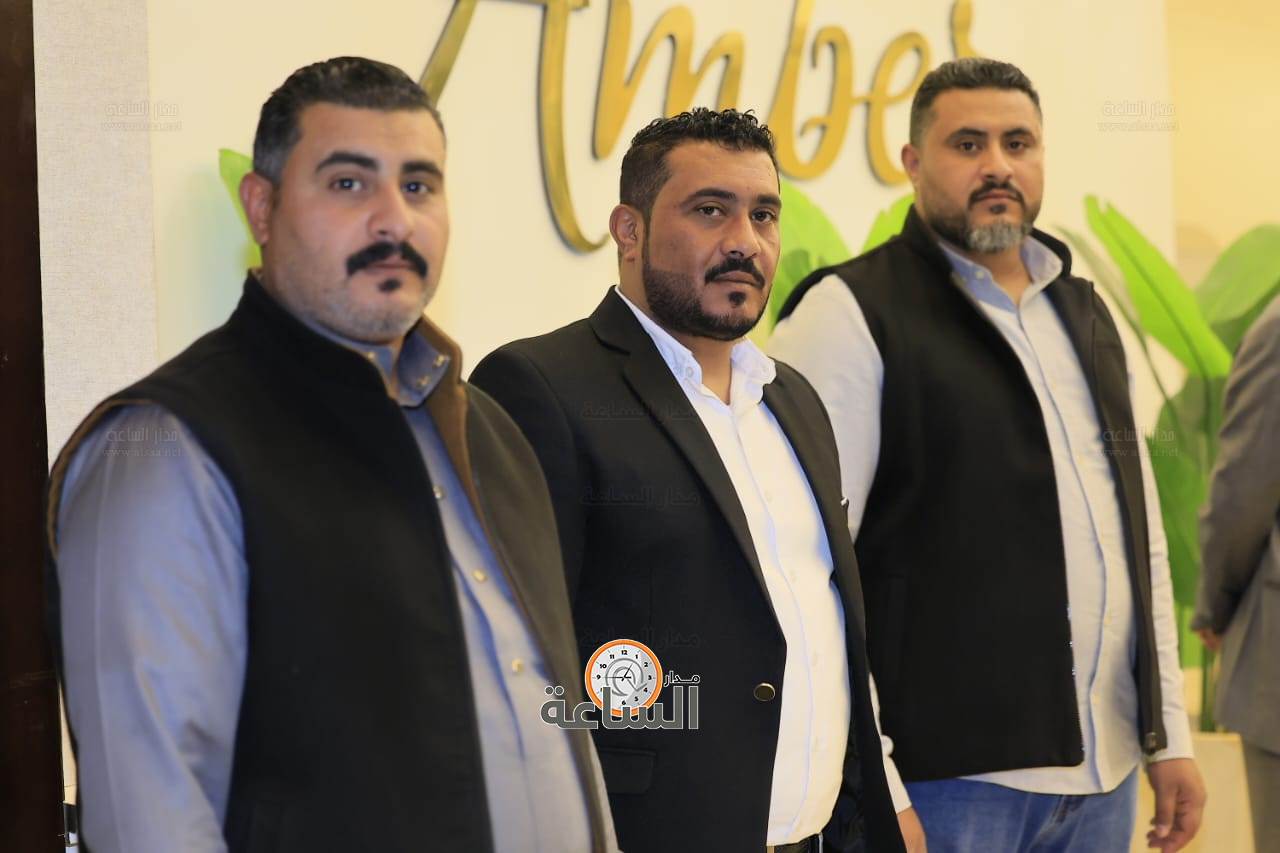 Madar Al-Saa Images 0.07684610957113058