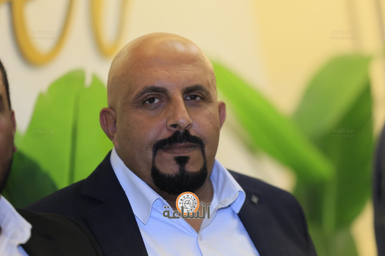 Madar Al-Saa Images 0.9076513727917913