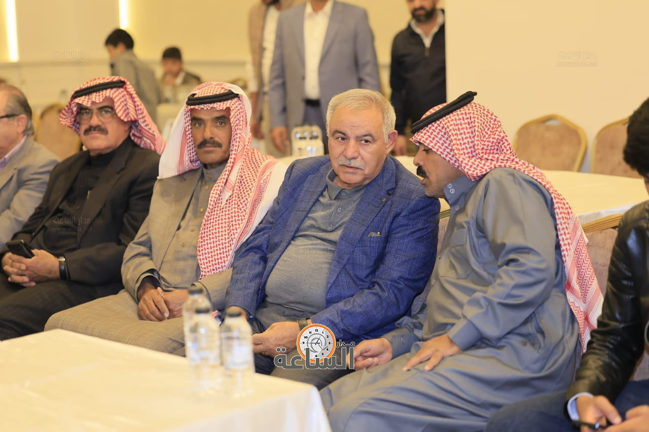 Madar Al-Saa Images 0.9909835129269933