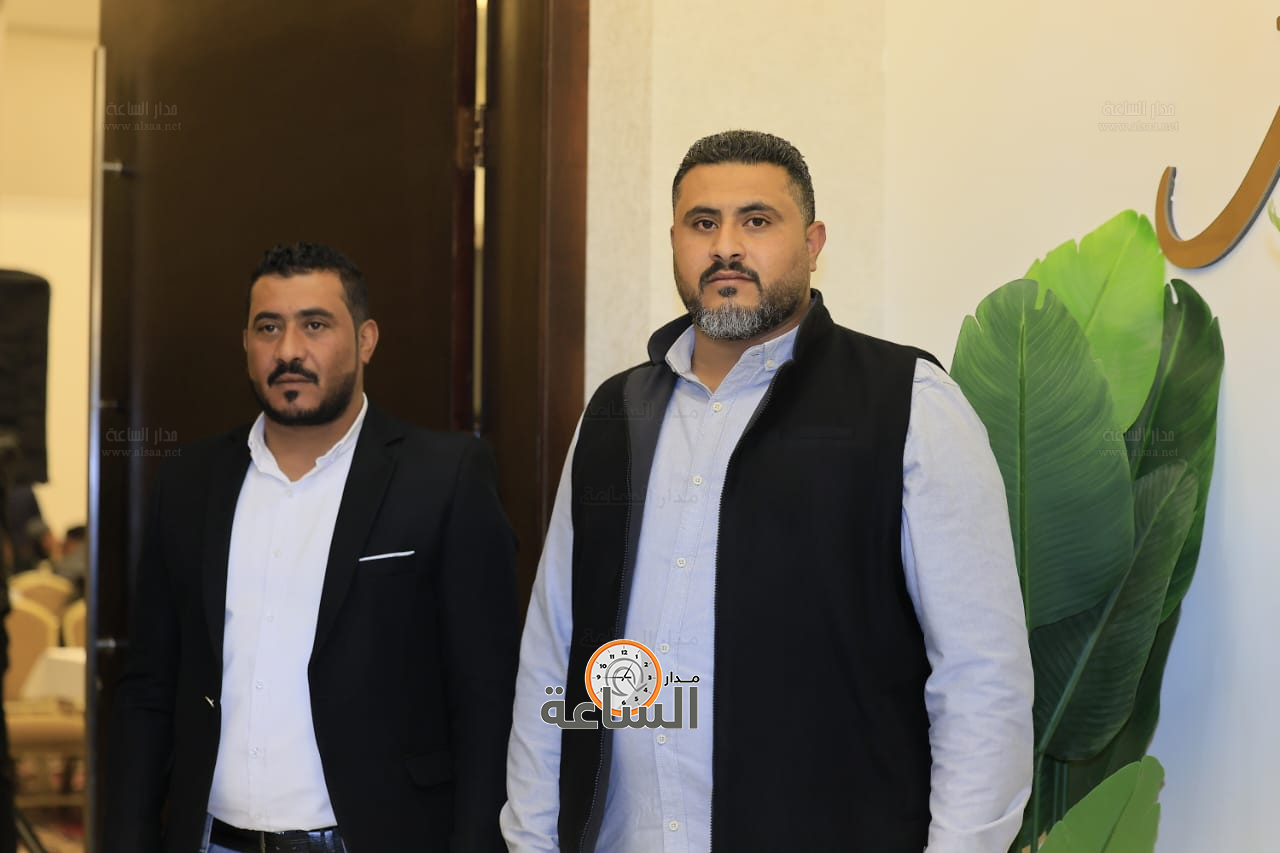 Madar Al-Saa Images 0.0485956634102932