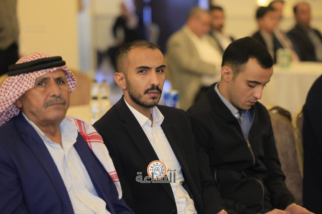 Madar Al-Saa Images 0.7205439864392469