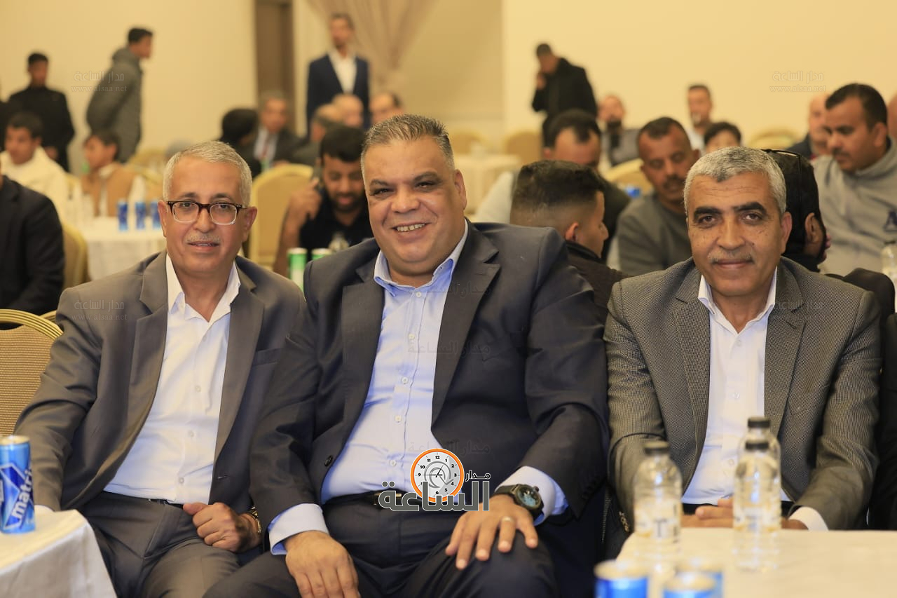 Madar Al-Saa Images 0.3568535417420623