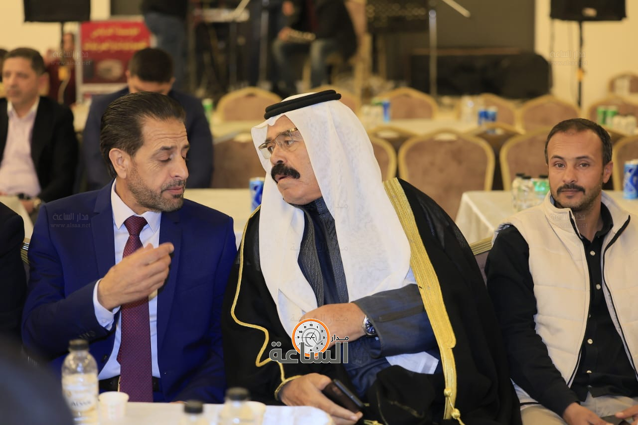 Madar Al-Saa Images 0.4072694220232923