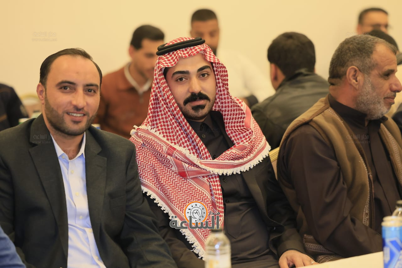 Madar Al-Saa Images 0.8941388625674012